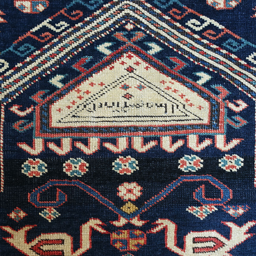 image Tappeto Perepedil da preghiera