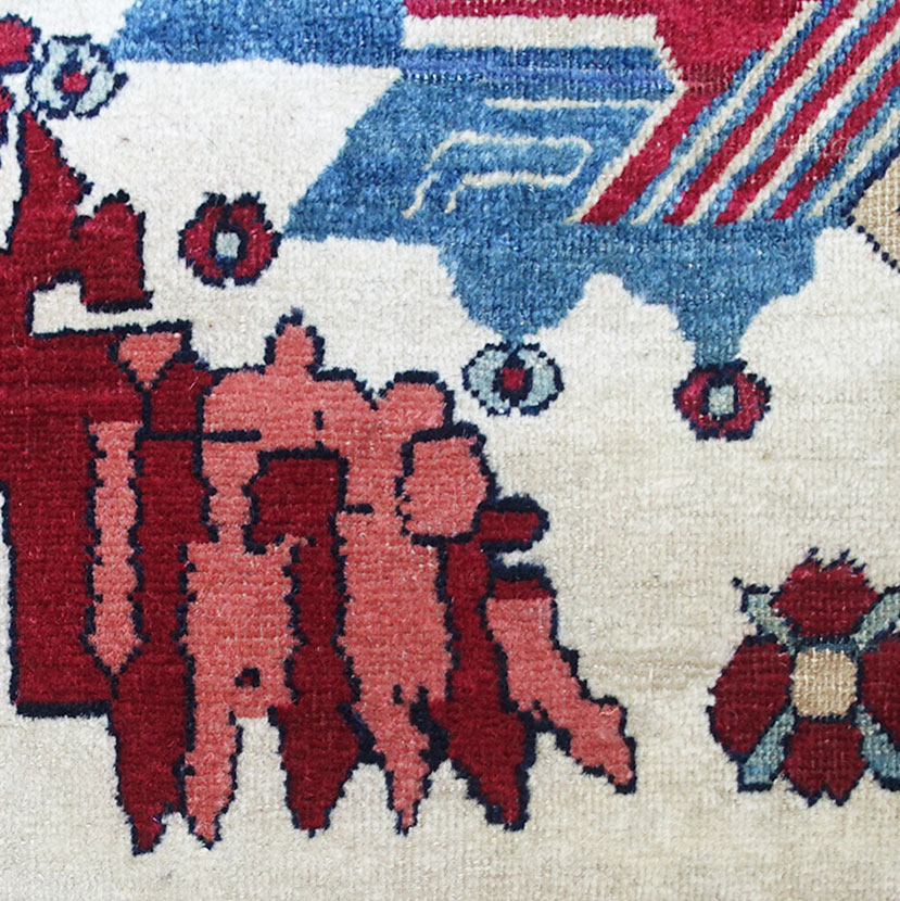 image Tappeto Kirman Laver