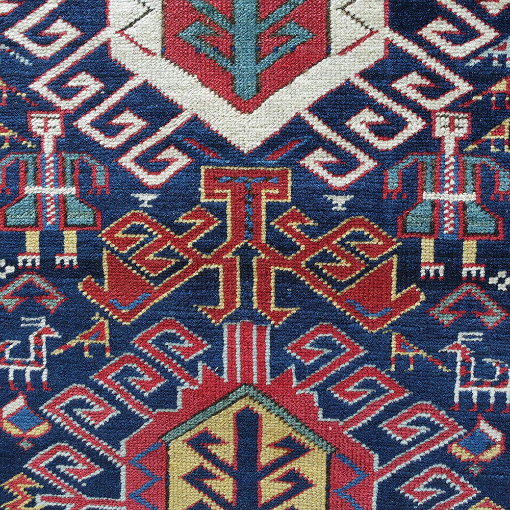 image Tappeto Akstafa