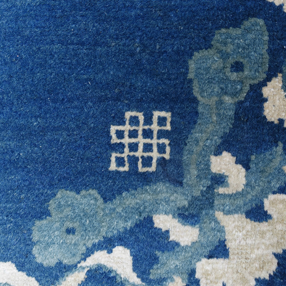 image Tappeto Pechino